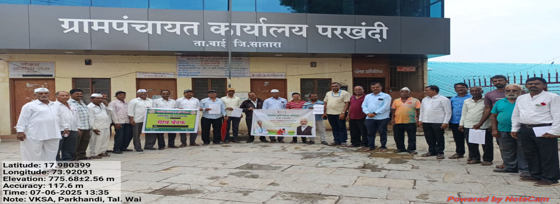 Parkhandi_Tal._Wai_0..._imresizer