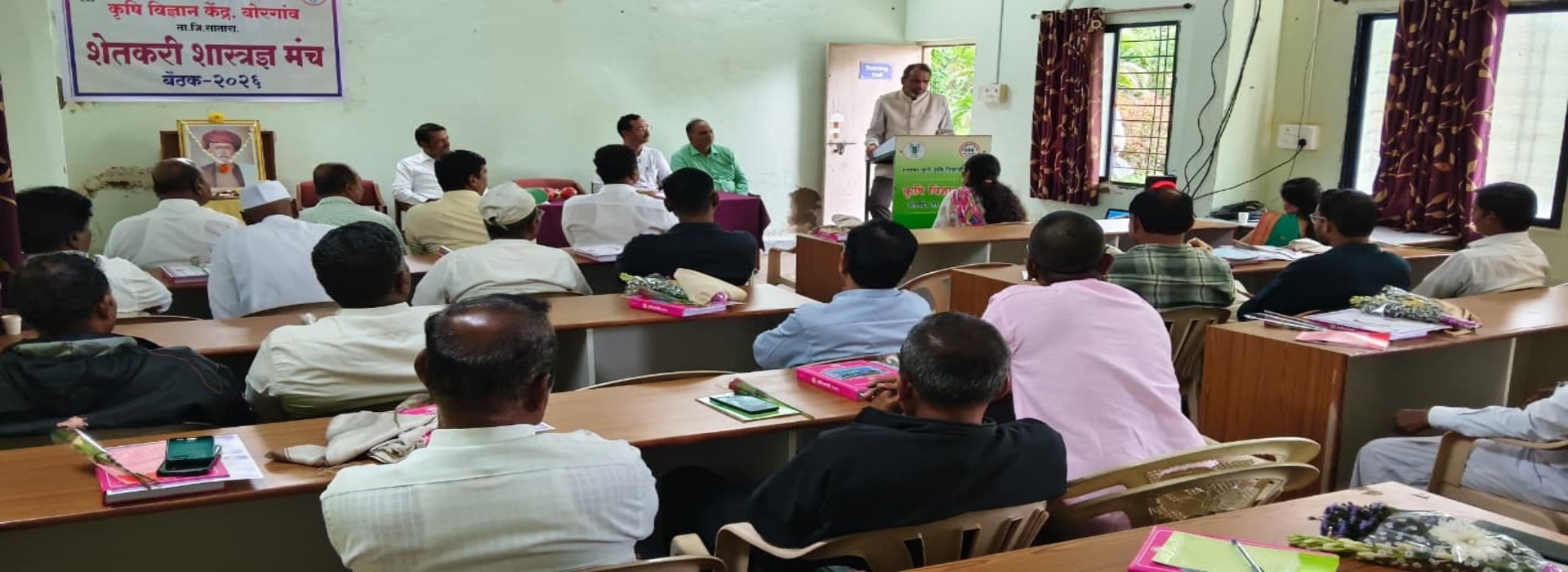 Farmers Scientist Forum Meeting 2026