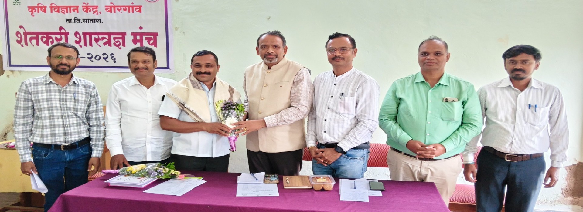 Farmers Scientist Forum 2026