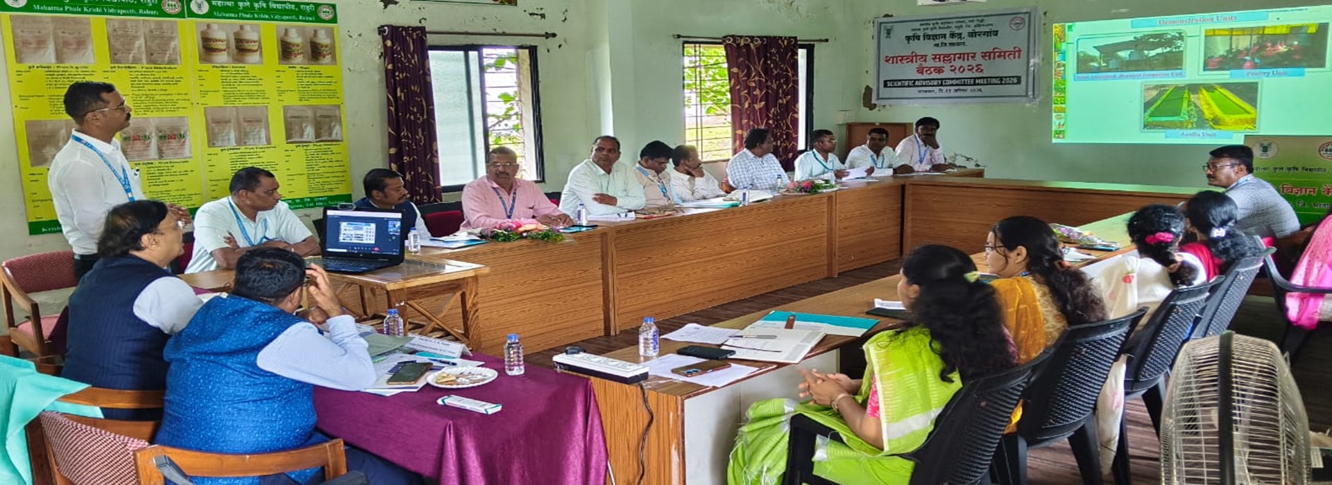 Scientific Advisory Committee Meeting 2026